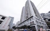 Туры в отель Navees Hotel (Chongqing Pengshui County Dazhuanpan) Туры в отель Navees Hotel (Chongqing Pengshui County Dazhuanpan)