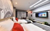 Туры в отель Navees Hotel (Chongqing Pengshui County Dazhuanpan) Туры в отель Navees Hotel (Chongqing Pengshui County Dazhuanpan)