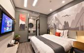 Туры в отель Navees Hotel (Chongqing Pengshui County Dazhuanpan) Туры в отель Navees Hotel (Chongqing Pengshui County Dazhuanpan)