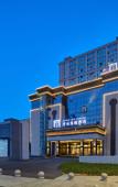 Туры в отель Ningbo Canghai Kaiyuan Mingting Hotel (Canghai Road Songjiang East Road Subway Station Branch) Туры в отель Ningbo Canghai Kaiyuan Mingting Hotel (Canghai Road Songjiang East Road Subway Station Branch)