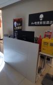 Туры в отель Shenyang A+ E-sports Film Hotel Туры в отель Shenyang A+ E-sports Film Hotel
