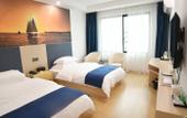 Туры в отель Yongkang Yihang Business Hotel (Zhiying Square) Туры в отель Yongkang Yihang Business Hotel (Zhiying Square)