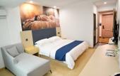 Туры в отель Yongkang Yihang Business Hotel (Zhiying Square) Туры в отель Yongkang Yihang Business Hotel (Zhiying Square)