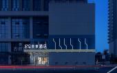 Туры в отель 18 Degrees Residence Future Hotel Туры в отель 18 Degrees Residence Future Hotel
