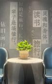 Туры в отель Cangnan Lihao Hotel(Cangnan Railway Station) Туры в отель Cangnan Lihao Hotel(Cangnan Railway Station)