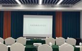 Туры в отель Cangnan Lihao Hotel(Cangnan Railway Station) Туры в отель Cangnan Lihao Hotel(Cangnan Railway Station)