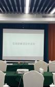 Туры в отель Cangnan Lihao Hotel(Cangnan Railway Station) Туры в отель Cangnan Lihao Hotel(Cangnan Railway Station)