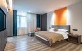 Туры в отель Cangnan Lihao Hotel(Cangnan Railway Station) Туры в отель Cangnan Lihao Hotel(Cangnan Railway Station)
