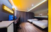 Туры в отель Heitao King E-sports Hotel (Dongwu Longhu Tianjie Branch) Туры в отель Heitao King E-sports Hotel (Dongwu Longhu Tianjie Branch)