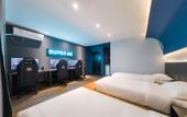 Туры в отель Heitao King E-sports Hotel (Dongwu Longhu Tianjie Branch) Туры в отель Heitao King E-sports Hotel (Dongwu Longhu Tianjie Branch)