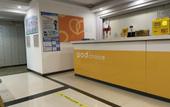 Туры в отель CMAX Hotel Туры в отель CMAX Hotel