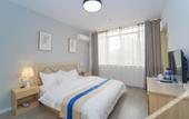 Туры в отель Shanghai Shuyi Holiday Inn Туры в отель Shanghai Shuyi Holiday Inn