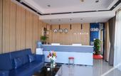 Туры в отель Shanghai Shuyi Holiday Inn Туры в отель Shanghai Shuyi Holiday Inn