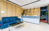 Туры в отель Shanghai Shuyi Holiday Inn Туры в отель Shanghai Shuyi Holiday Inn