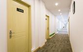 Туры в отель Shanghai Shuyi Holiday Inn Туры в отель Shanghai Shuyi Holiday Inn
