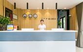 Туры в отель Shanghai Shuyi Holiday Inn Туры в отель Shanghai Shuyi Holiday Inn
