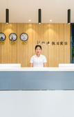 Туры в отель Shanghai Shuyi Holiday Inn Туры в отель Shanghai Shuyi Holiday Inn