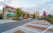 Туры в отель Shanghai Shuyi Holiday Inn Туры в отель Shanghai Shuyi Holiday Inn
