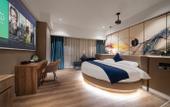 Туры в отель Huaji Hotel Туры в отель Huaji Hotel