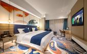Туры в отель Huaji Hotel Туры в отель Huaji Hotel