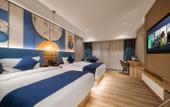 Туры в отель Huaji Hotel Туры в отель Huaji Hotel
