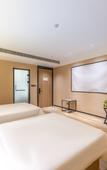 Туры в отель IU Hotel (Lanzhou Railway Station Hongshangen Branch) Туры в отель IU Hotel (Lanzhou Railway Station Hongshangen Branch)