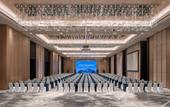 Туры в отель RongHui BanDao Hotel Chongqing Туры в отель RongHui BanDao Hotel Chongqing