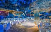 Туры в отель RongHui BanDao Hotel Chongqing Туры в отель RongHui BanDao Hotel Chongqing