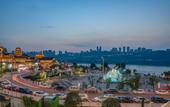 Туры в отель RongHui BanDao Hotel Chongqing Туры в отель RongHui BanDao Hotel Chongqing