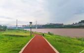Туры в отель RongHui BanDao Hotel Chongqing Туры в отель RongHui BanDao Hotel Chongqing