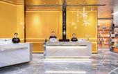 Туры в отель Atour Hotel(Shenzhen Qianhai Bao'an center) Туры в отель Atour Hotel(Shenzhen Qianhai Bao'an center)