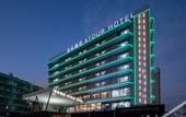 Туры в отель Atour Hotel(Shenzhen Qianhai Bao'an center) Туры в отель Atour Hotel(Shenzhen Qianhai Bao'an center)