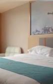 Туры в отель Kuijiang Hotel Туры в отель Kuijiang Hotel