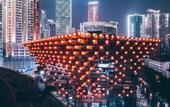 Туры в отель Xinghui Light Luxury Duplex Hotel (Chongqing Guanyin Bridge) Туры в отель Xinghui Light Luxury Duplex Hotel (Chongqing Guanyin Bridge)
