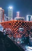 Туры в отель Xinghui Light Luxury Duplex Hotel (Chongqing Guanyin Bridge) Туры в отель Xinghui Light Luxury Duplex Hotel (Chongqing Guanyin Bridge)
