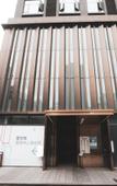 Туры в отель Xinghui Light Luxury Duplex Hotel (Chongqing Guanyin Bridge) Туры в отель Xinghui Light Luxury Duplex Hotel (Chongqing Guanyin Bridge)
