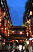 Туры в отель Qionghai Hotel (Chengdu Yongfeng) Туры в отель Qionghai Hotel (Chengdu Yongfeng)