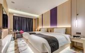 Туры в отель Lavande Hotel (Tianjin Meijiang Convention and Exhibition Center Sam's Club) Туры в отель Lavande Hotel (Tianjin Meijiang Convention and Exhibition Center Sam's Club)