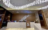 Туры в отель Lavande Hotel (Tianjin Meijiang Convention and Exhibition Center Sam's Club) Туры в отель Lavande Hotel (Tianjin Meijiang Convention and Exhibition Center Sam's Club)