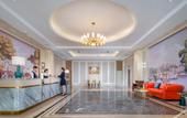 Туры в отель Vienna Hotel (Tianjin Chentangzhuang Subway Station Store) Туры в отель Vienna Hotel (Tianjin Chentangzhuang Subway Station Store)