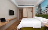 Туры в отель Vienna 3 Best Hotel (Nanchang Changbei International Airport ) Туры в отель Vienna 3 Best Hotel (Nanchang Changbei International Airport )