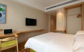 Туры в отель Vienna 3 Best Hotel (Nanchang Changbei International Airport ) Туры в отель Vienna 3 Best Hotel (Nanchang Changbei International Airport )