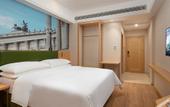 Туры в отель Vienna 3 Best Hotel (Nanchang Changbei International Airport ) Туры в отель Vienna 3 Best Hotel (Nanchang Changbei International Airport )