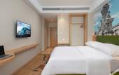 Туры в отель Vienna 3 Best Hotel (Nanchang Changbei International Airport ) Туры в отель Vienna 3 Best Hotel (Nanchang Changbei International Airport )