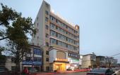 Туры в отель Vienna 3 Best Hotel (Nanchang Changbei International Airport ) Туры в отель Vienna 3 Best Hotel (Nanchang Changbei International Airport )