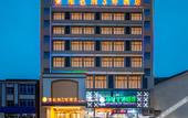 Туры в отель Vienna 3 Best Hotel (Nanchang Changbei International Airport ) Туры в отель Vienna 3 Best Hotel (Nanchang Changbei International Airport )