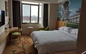 Туры в отель Vienna 3 Best Hotel (Nanchang Changbei International Airport ) Туры в отель Vienna 3 Best Hotel (Nanchang Changbei International Airport )