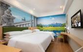 Туры в отель Vienna 3 Best Hotel (Nanchang Changbei International Airport ) Туры в отель Vienna 3 Best Hotel (Nanchang Changbei International Airport )