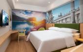 Туры в отель Vienna 3 Best Hotel (Nanchang Changbei International Airport ) Туры в отель Vienna 3 Best Hotel (Nanchang Changbei International Airport )