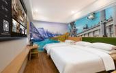 Туры в отель Vienna 3 Best Hotel (Nanchang Changbei International Airport ) Туры в отель Vienna 3 Best Hotel (Nanchang Changbei International Airport )